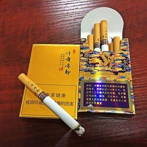2025年好猫香烟价格表图,好猫香烟价格及图片 第26张