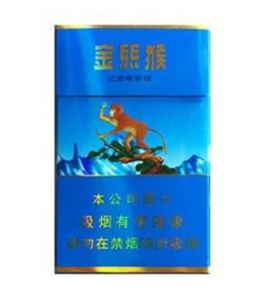 2025年好猫香烟价格表图,好猫香烟价格及图片 第28张
