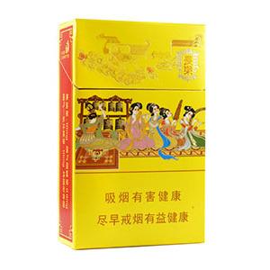 2025年好猫香烟价格表图,好猫香烟价格及图片 第47张