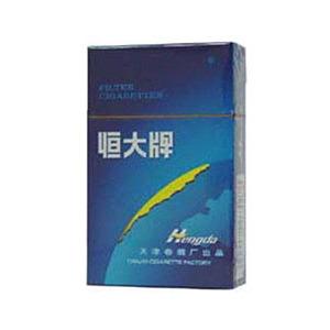 2025年恒大香烟价格表图,恒大香烟价格及图片 第10张