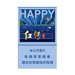 2025年红河香烟价格表图,红河香烟价格及图片 第13张