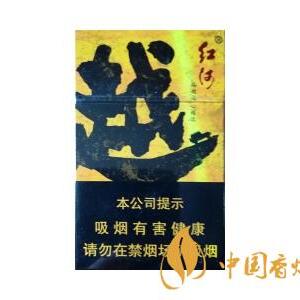 2025年红河香烟价格表图,红河香烟价格及图片 第34张