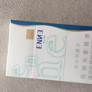 ​2025年红金龙香烟价格表图,红金龙香烟价格及图片 第12张