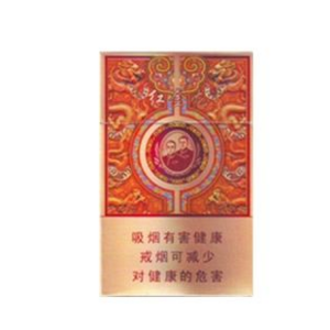 ​2025年红金龙香烟价格表图,红金龙香烟价格及图片 第20张