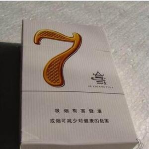 ​2025年红金龙香烟价格表图,红金龙香烟价格及图片 第47张