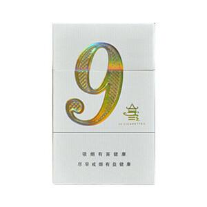 ​2025年红金龙香烟价格表图,红金龙香烟价格及图片 第74张