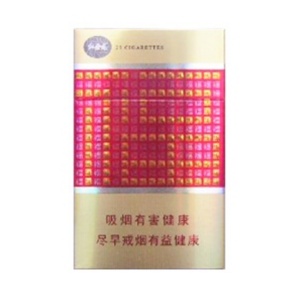 ​2025年红金龙香烟价格表图,红金龙香烟价格及图片 第96张