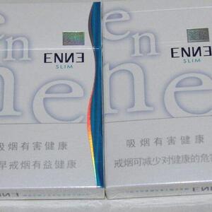​2025年红金龙香烟价格表图,红金龙香烟价格及图片 第101张