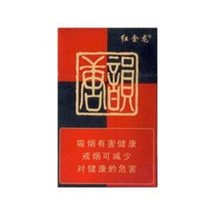 ​2025年红金龙香烟价格表图,红金龙香烟价格及图片 第114张
