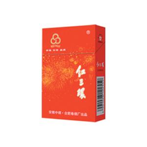 2025年红三环香烟价格表图,红三环香烟价格及图片 第10张