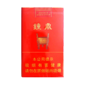 2025年红三环香烟价格表图,红三环香烟价格及图片 第14张