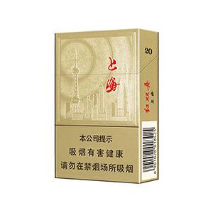 2025年红双喜香烟价格表图,红双喜香烟价格及图片 第3张