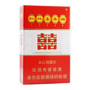 2025年红双喜香烟价格表图,红双喜香烟价格及图片 第4张