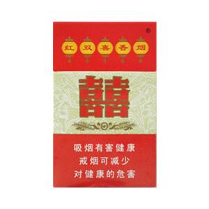 2025年红双喜香烟价格表图,红双喜香烟价格及图片 第9张