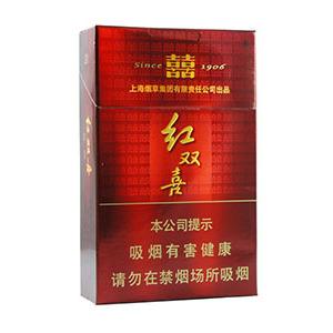 2025年红双喜香烟价格表图,红双喜香烟价格及图片 第47张