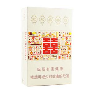 2025年红双喜香烟价格表图,红双喜香烟价格及图片 第49张