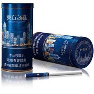 2025年红双喜香烟价格表图,红双喜香烟价格及图片 第65张
