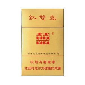 2025年红双喜香烟价格表图,红双喜香烟价格及图片 第74张