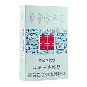 2025年红双喜香烟价格表图,红双喜香烟价格及图片 第77张