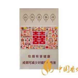 2025年红双喜香烟价格表图,红双喜香烟价格及图片 第75张