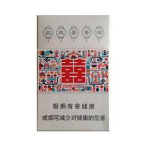 2025年红双喜香烟价格表图,红双喜香烟价格及图片 第76张