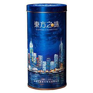 2025年红双喜香烟价格表图,红双喜香烟价格及图片 第85张