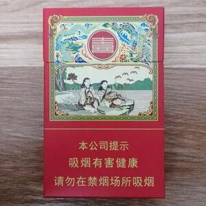 2025年红双喜香烟价格表图,红双喜香烟价格及图片 第92张
