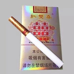 2025年红双喜香烟价格表图,红双喜香烟价格及图片 第91张