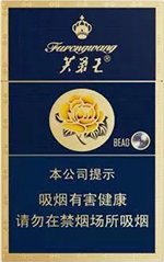 兰州（硬蓝新） 第1张