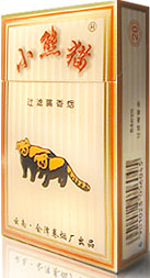 将军（普通） 第1张