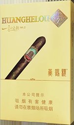 长城（国之韵2号） 第1张