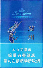兰州（硬蓝） 第1张