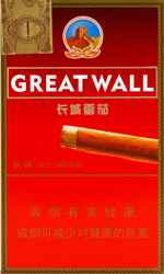 长城（骑士国际香草2号） 第1张