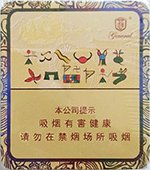 将军（3G） 第1张