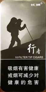 长城（行者） 第1张
