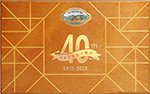 长城（改革开放40周年纪念版） 第1张
