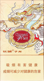 长城（子龙） 第1张