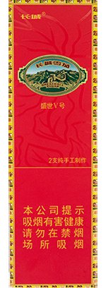 长城（盛世5号） 第1张