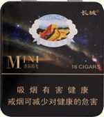 长城（迷你极光） 第1张