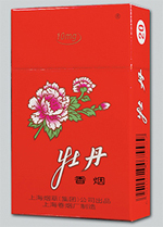 牡丹（硬） 第1张