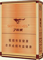 七匹狼（16支通仙） 第1张