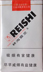 林海灵芝（印象） 第1张