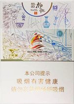七匹狼（鼓浪扬帆） 第1张