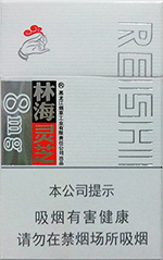 林海灵芝（祥瑞8mg） 第1张