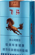 牡丹（飞马） 第1张