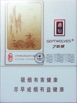 七匹狼（通仙纯） 第1张
