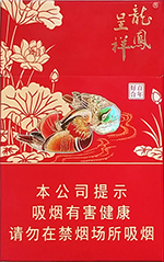 龙凤呈祥（百年好合） 第1张