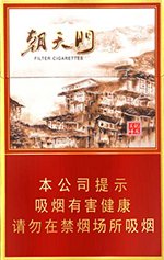 龙凤呈祥（朝天门新版） 第1张