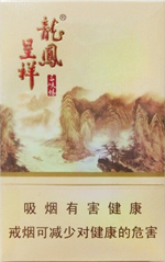 龙凤呈祥（三峡情） 第1张