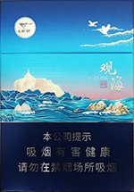 七匹狼（观海中支） 第1张